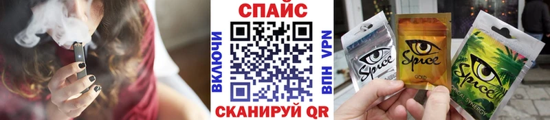 купить наркоту  Ладушкин  БУТИРАТ буратино 