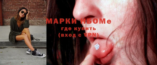 гашик Абдулино