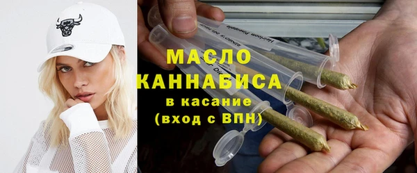 гашик Абдулино