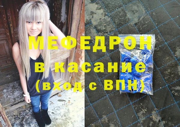 гашик Абдулино