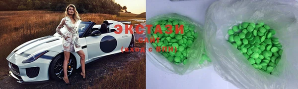 гашик Абдулино