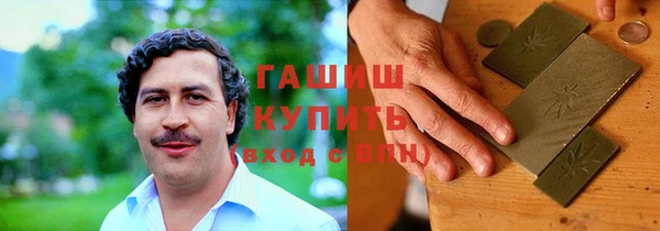гидропоника Абинск