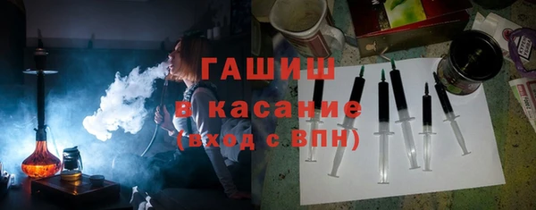 прущий лед Абаза