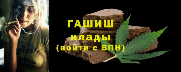 прущий лед Абаза