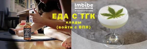 гашик Абдулино