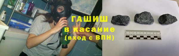 гидропоника Абинск