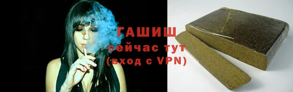 гидропоника Абинск