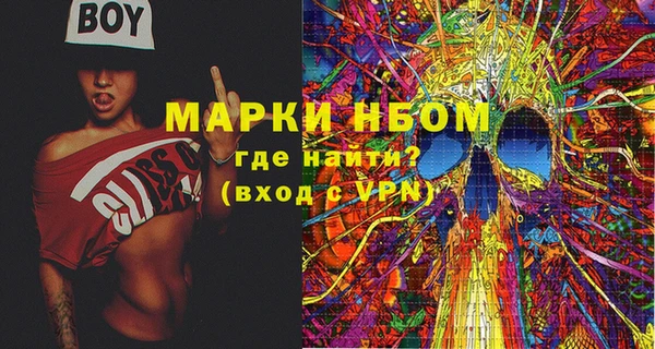 гашик Абдулино