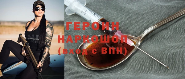 гидропоника Абинск
