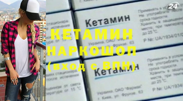 гидропоника Абинск