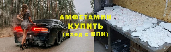гидропоника Абинск